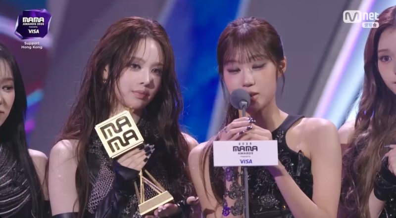 '2025 MAMA AWARDS' 캡처