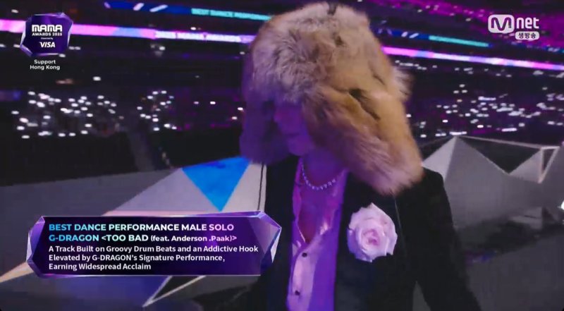 '2025 MAMA AWARDS' 캡처