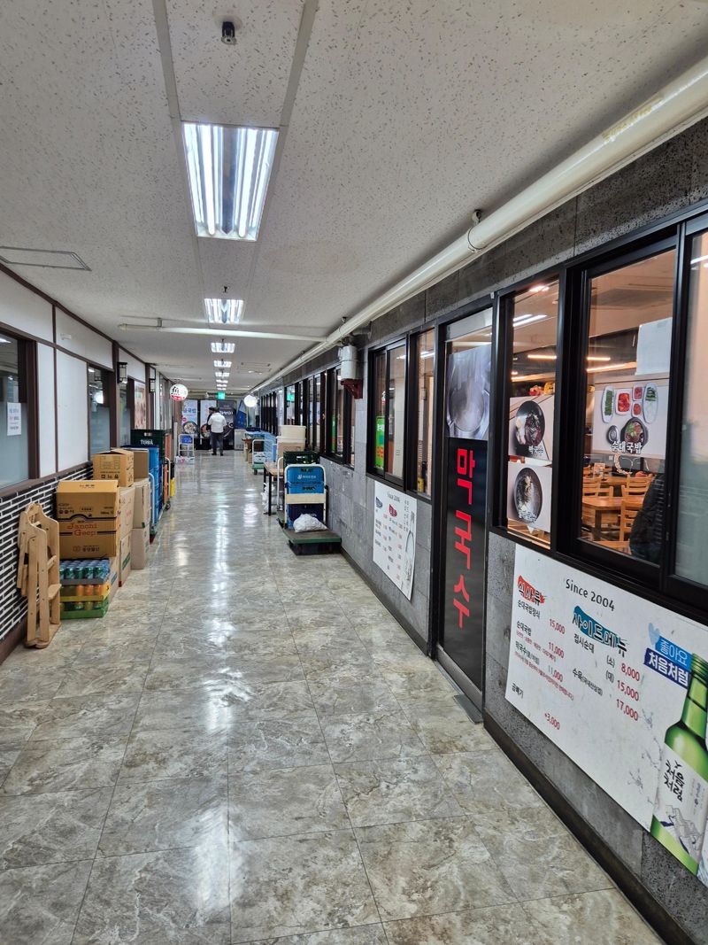 여의도역 인근 식당가 모습. 사진=김예지 기자