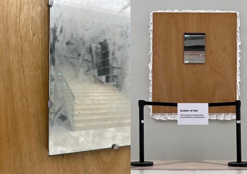 [뉴시스] 지난 4일 대만 지룽미술관에서 바카라사이트 쇼미더벳을 먼지 낀 거울로 오인해 청소하는 바람에 바카라사이트 쇼미더벳이 훼손되는 일이 발생했다. (사진=천쑹즈(陳松志) 작가 쓰레드 캡처) *재판매 및 DB 금지