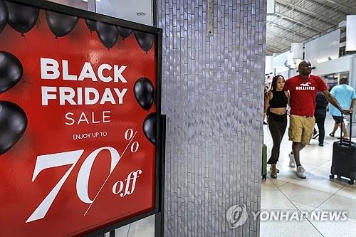 (출처=연합라이브 바카라브 바카라)