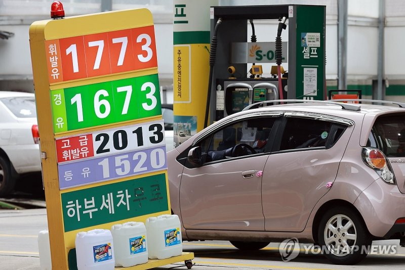 4주 연속 상승한 주유소 기름값 (출처=연합뉴스)