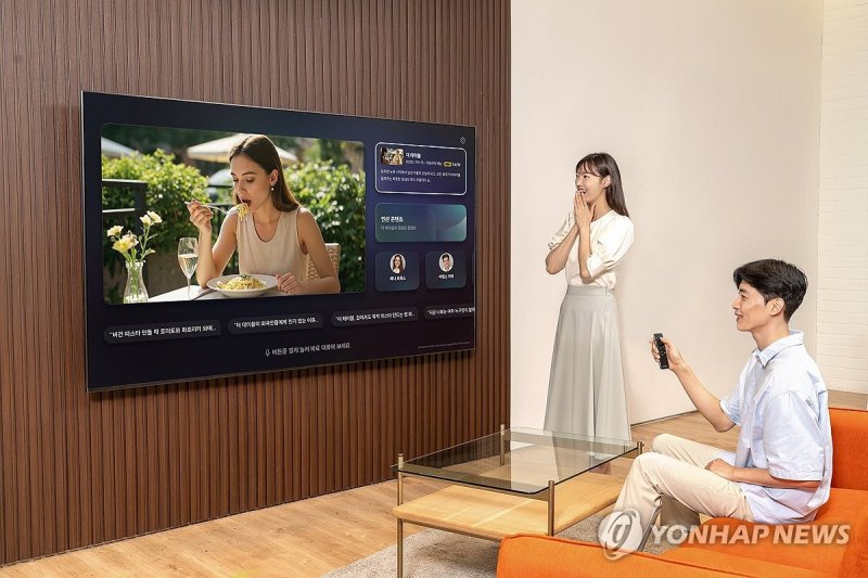 삼성 AI TV (출처=연합뉴스)