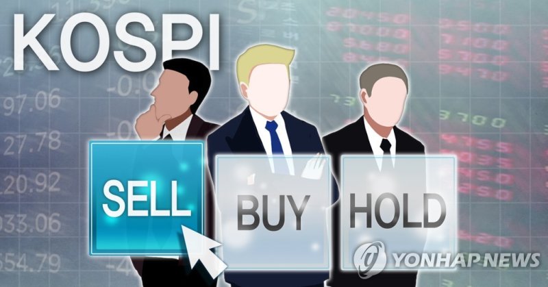 코스피 외국인 '셀코리아' (PG) (출처=연합뉴스)