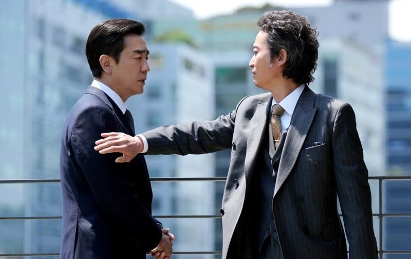 바카라 에볼루션 ‘서울 자가에 대기업 다니는 김부장 이야기’ 스틸컷. 사진=JTBC 제공