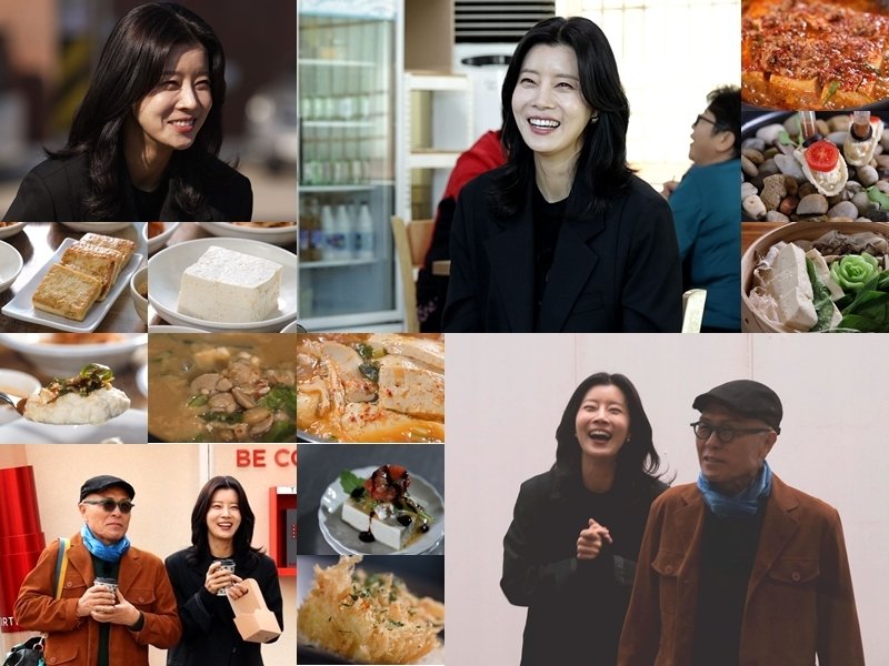 갱년기 건강관리 신경…49세 유선, 방부제 미모 비결 공개