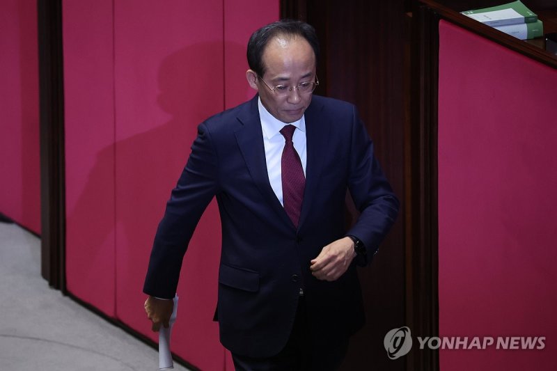 신상발언 마친 해시 게임 바카라 의원 (출처=연합뉴스)