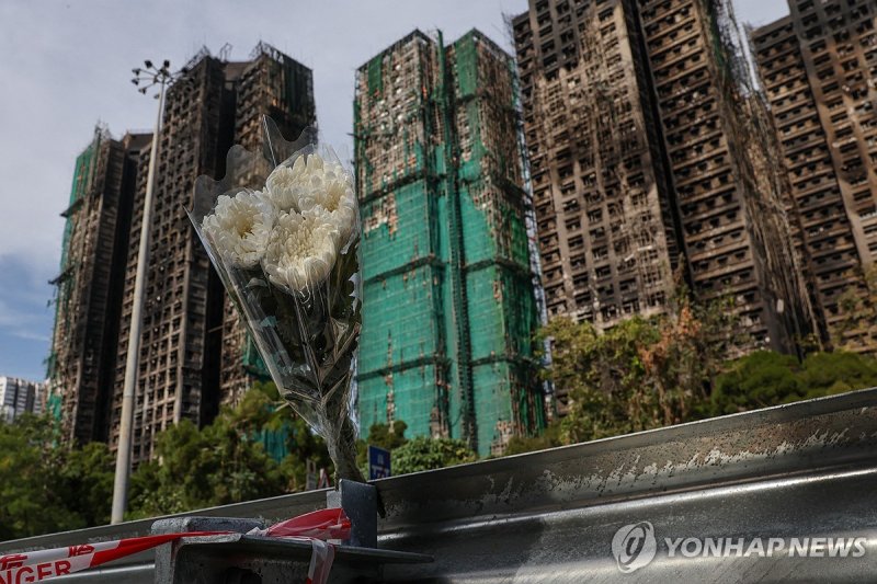 대형 화재가 일어난 홍콩 '웡 푹 코트' 아파트 단지 (출처=연합뉴스)