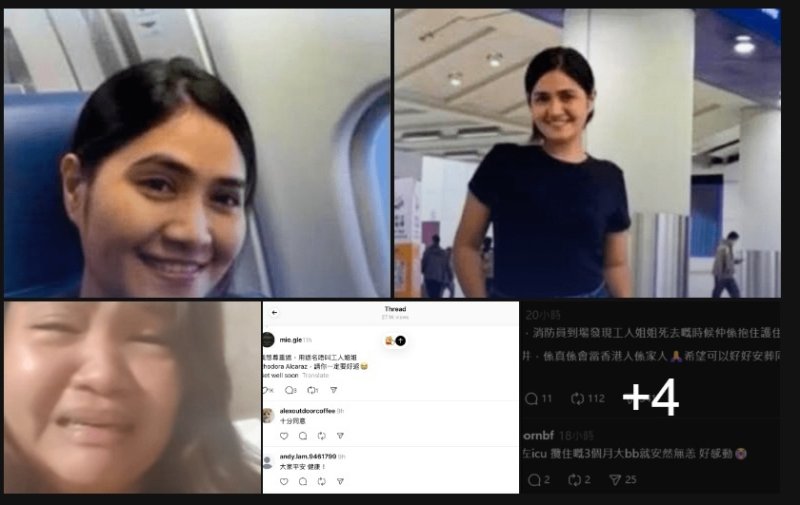 128명 사망 홍콩 아파트 화재... 신생아 껴안고 버틴 가사도우미