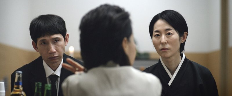 '고당도' 스틸 컷