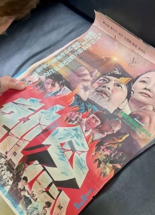 배정남, 故 이순재와의 추억 회상…"평생 간직할 사인 남겨주셔"