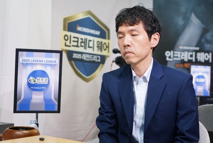 이창호 9단이 통산 최다승 타이기록을 세웠다. (출처=연합뉴스)