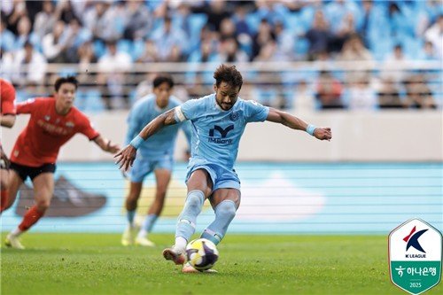 대구의 세징야 (출처=연합뉴스)