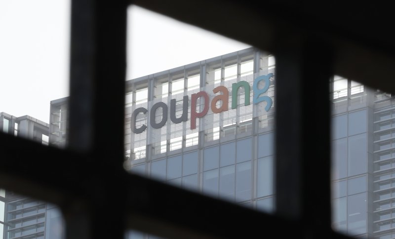 쿠팡 개인정보 유출과 불법 다단계 사건, 부산 대학교 화재로 인한 피해 발생