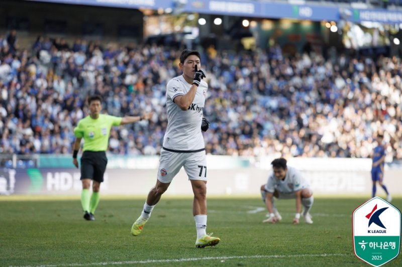 [서울=뉴시스]K리그1 제주 김승섭. (사진=한국프로축구연맹 제공)