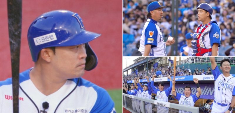 '불꽃야구' 유희관, 고교 톱클래스 유신고에 흔들…정성훈·정의윤 반격