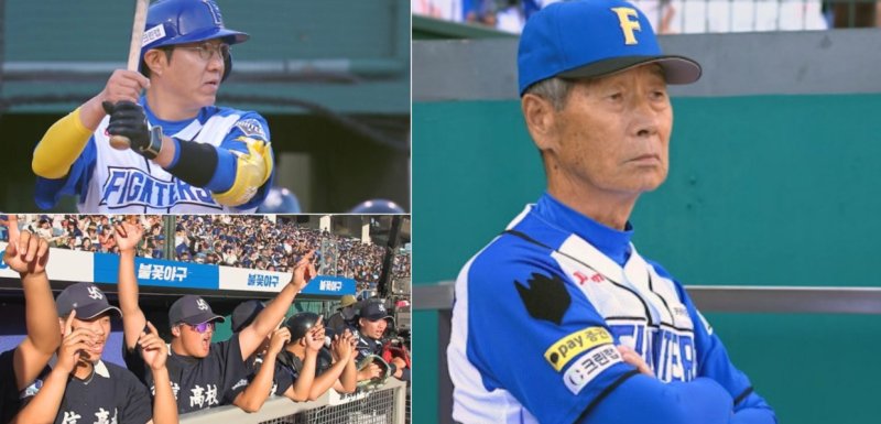 '불꽃야구' 유희관, 고교 톱클래스 유신고에 흔들…정성훈·정의윤 반격