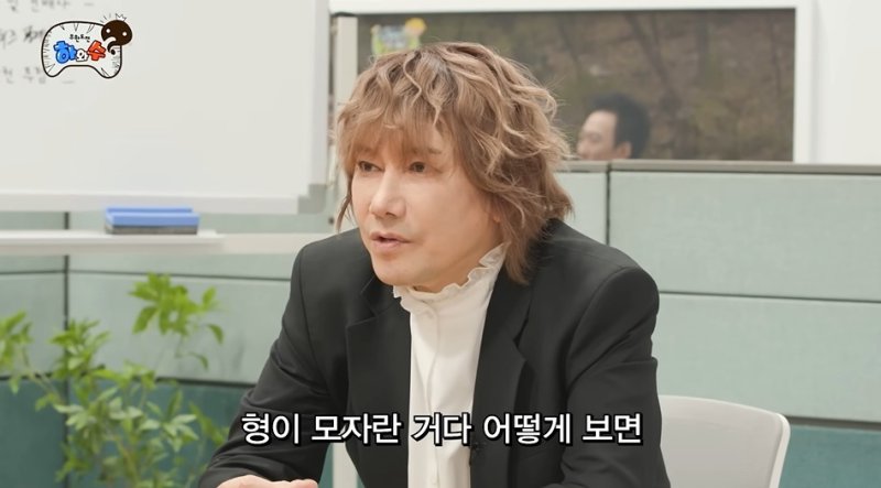 "화해했지만 만나진 않는다"..김장훈, 싸이와 불화 솔직 고백