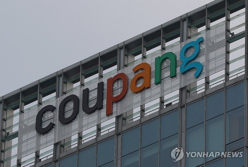 사진=연합인터넷 바카라