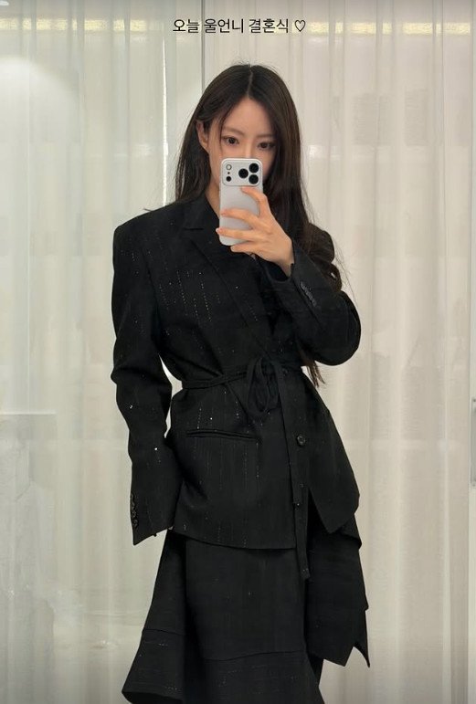 "예쁘다" 티아라 효민, 함은정 결혼식 공개…눈부신 웨딩드레스 자태