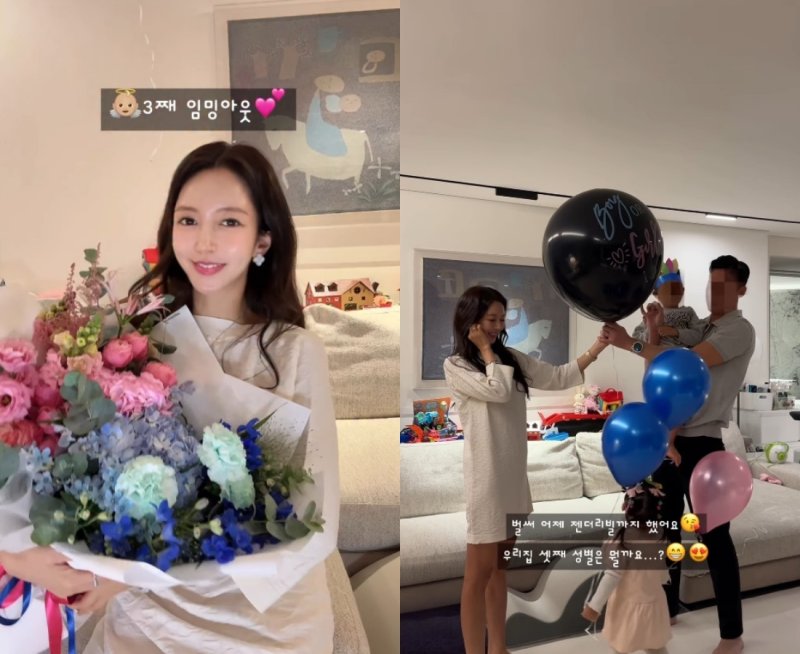 이필립♥박현선 셋째 임신…엄마 닮은 강철 체력, 입덧 어나더 레벨