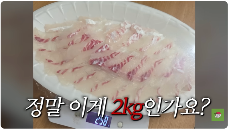 단골 횟집서 참돔 2㎏ 주문했더니 회 무게가 258g... 분노
