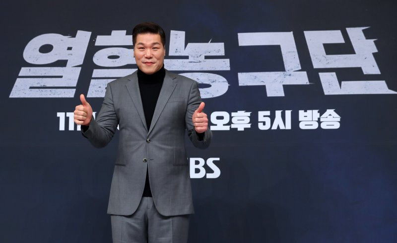 서장훈 '열혈농구단', 1회 만에 넷플릭스 톱10