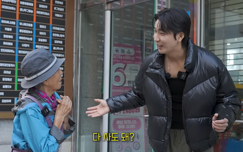 폐지 할머니에 '무제한 카드' 건넸더니... 무슨 일?