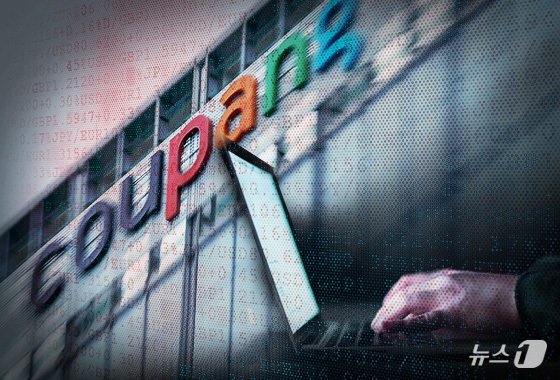 ⓒ News1 윤주희 디자이너