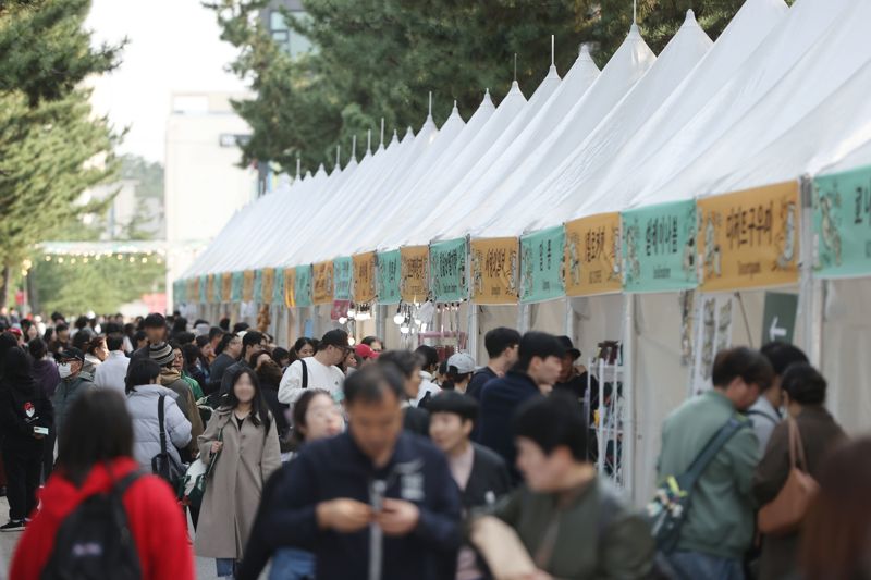 2025 강릉커피축제. 강릉시 제공