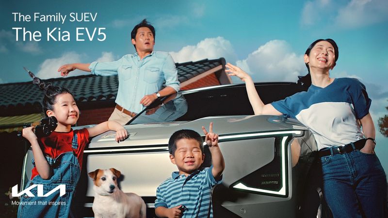 2025 대한민국광고대상 TV영상부문 은상 The Family SUEV, The Kia EV5. 사진=기아 제공