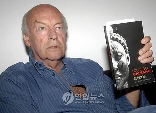 에두아르도 갈레아노 (출처=연합뉴스)