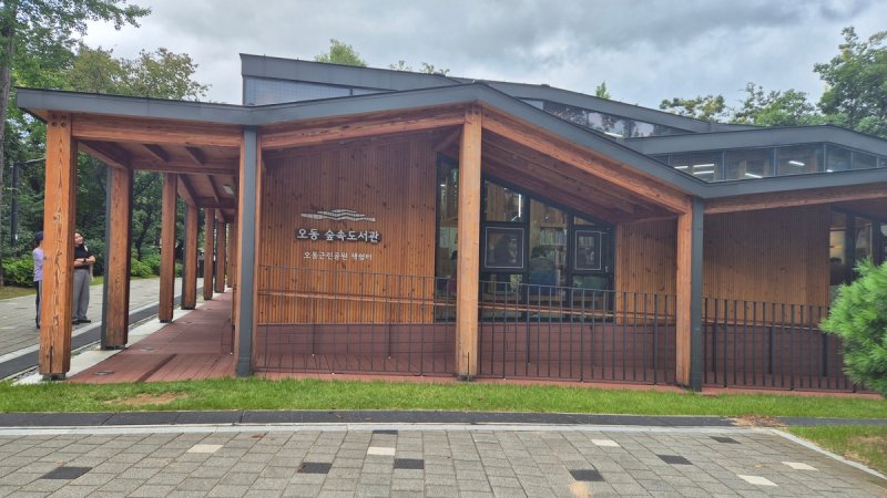 [세상풍경] 도서관의 재발견 (출처=연합뉴스)