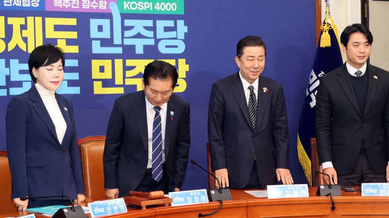 [영상] 정청래 “3대특검 미진한 부분, 조희대 사법부가 문제”