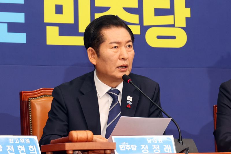 [영상] 정청래 “3대특검 미진한 부분, 조희대 사법부가 문제”