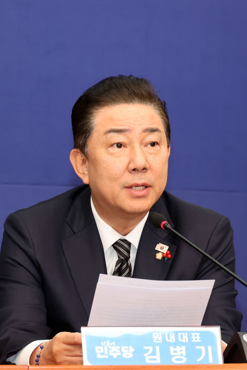 [영상] 정청래 “3대특검 미진한 부분, 조희대 사법부가 문제”