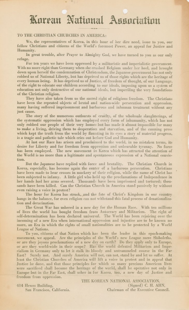 1919년 3월 대한인국민회 중앙총회장 안창호가 미국 기독교회에 보낸 호소문 (출처=연합뉴스)
