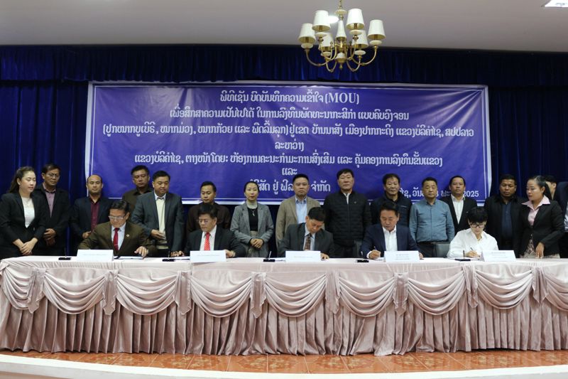 우듬지팜, 라오스에 ‘K-스마트팜’ 심는다