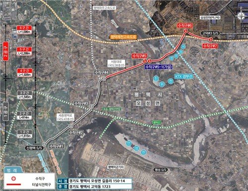 평택지역 전기공급시설 전력구 공사 2공구 위치도 (출처=연합뉴스)