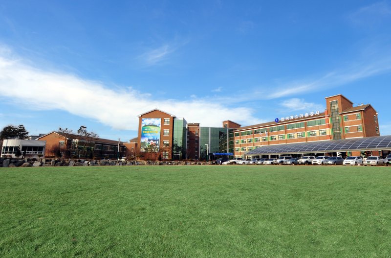 [대전=뉴시스]한국가스기술공사 본사 전경. 2024. 05. 28 *재판매 및 DB 금지