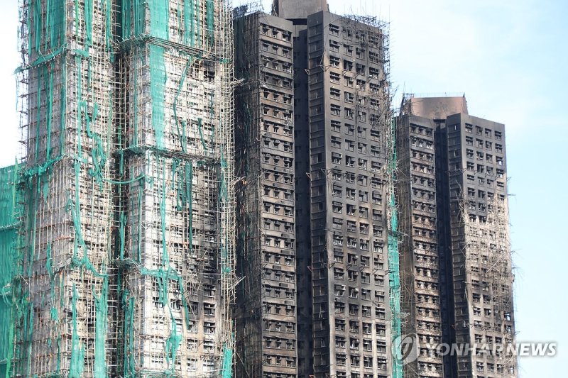 대형 화재가 발생한 홍콩 아파트 (출처=연합뉴스)