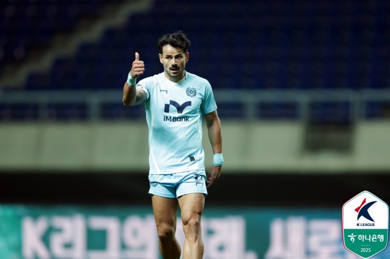 [서울=뉴시스] 프로축구 K리그1 대구FC의 세징야. (사진=한국프로축구연맹 제공) *재판매 및 DB 금지