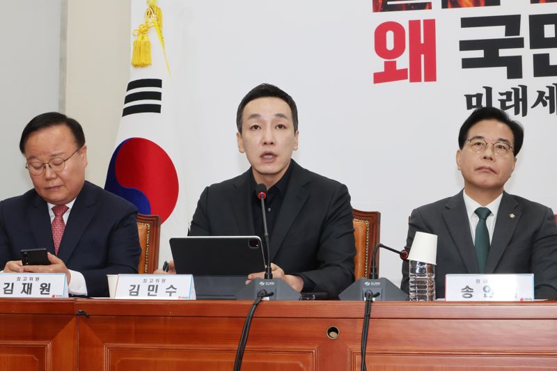 [영상] 김민수 “대한민국 국민의 뜻조차 중국인에 의해 정해지고 있다”