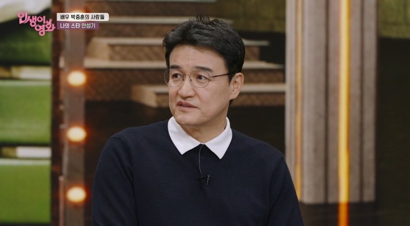 박중훈, 투병 중인 안성기 언급 "완쾌된 선배님과 '투캅스' 한 번 더"