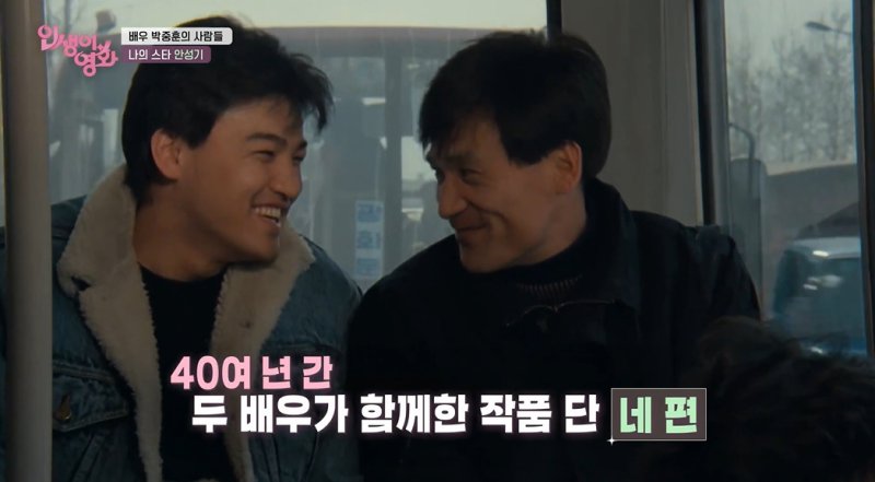 박중훈, 투병 중인 안성기 언급 완쾌된 선배님과 '투캅스' 한 번 더