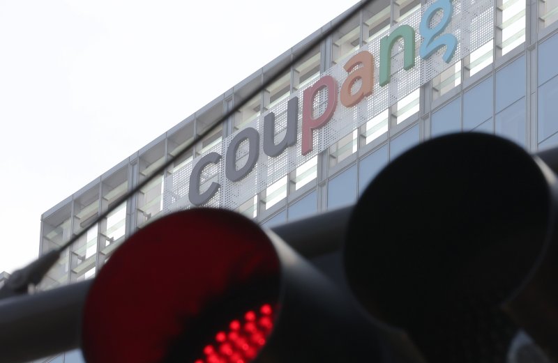 “쿠팡 털렸다면…‘이것’도 바꾸세요” 지금 당장 재발급하라는데