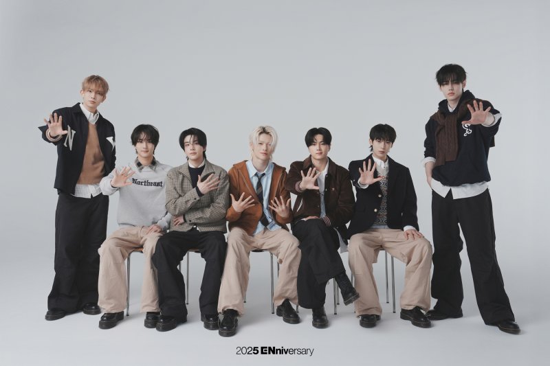 '5주년' 엔하이픈 "10주년엔 더 멋진 어른이 되길"