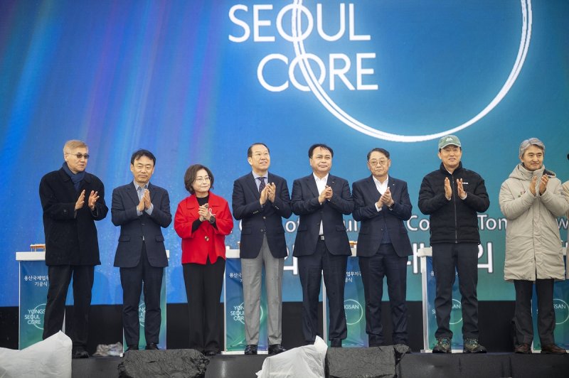 지난 17일 열린 용산국제업무지구 기공식 (출처=연합뉴스)