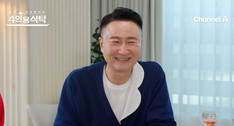 주영훈 아내 이윤미 소속사 '연애금지' 어겼다며 16억원 소송 걸어