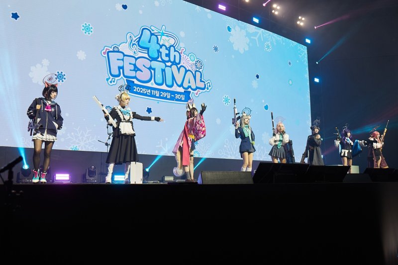 '블루 아카이브' 4주년 코스프레 퍼포먼스 (출처=연합뉴스)